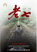 梦幻帝国2：玩家社区和论坛推荐